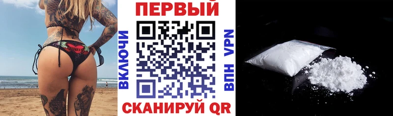 Амфетамин 98%  где купить наркотик  Елец 