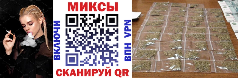 БУТИРАТ вода Елец