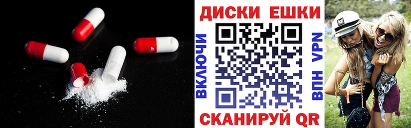 продажа наркотиков Елец OMG ссылки Экстази Дубай