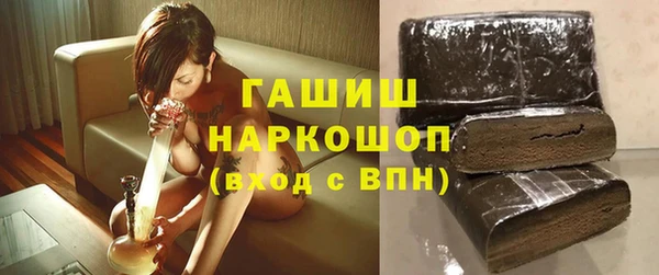 apvp Алзамай