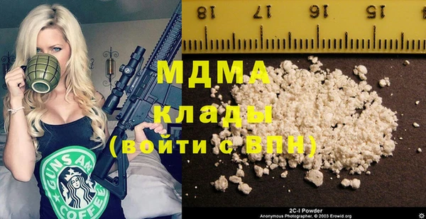 соль ск Алексеевка