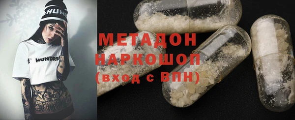 гидропоника Алексин