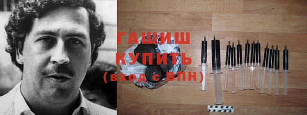 гидропоника Алексин