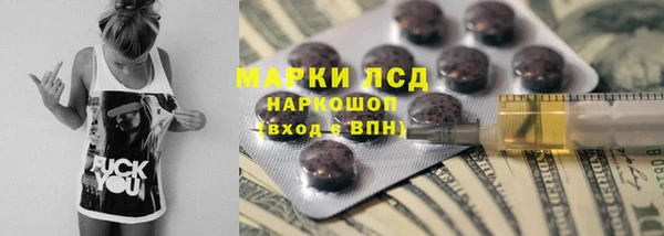 гидропоника Алексин