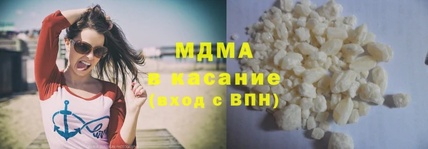 соль ск Алексеевка