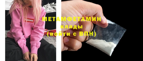 гидропоника Алексин