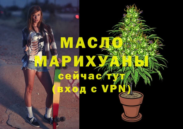 гидропоника Алексин