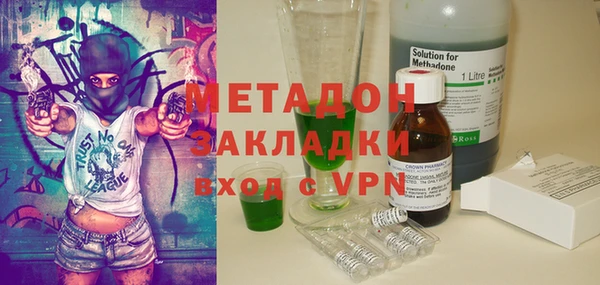 apvp Алзамай