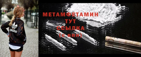 меф VHQ Наволоки