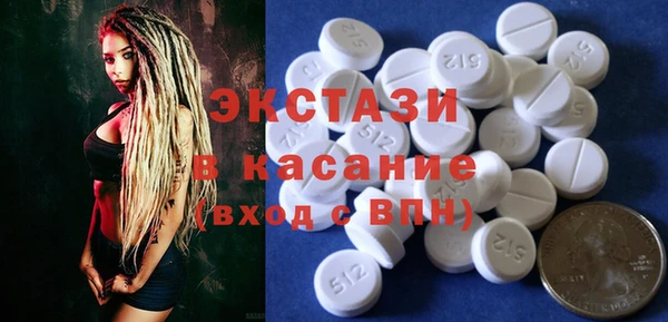 mix Надым