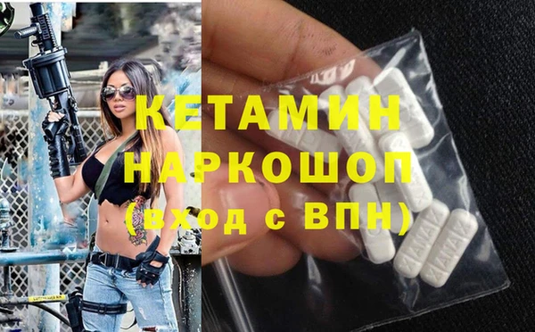 меф VHQ Наволоки