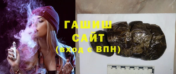 mix Надым