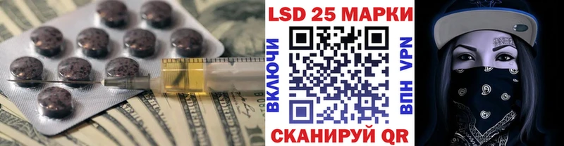 ЛСД экстази ecstasy  Елец 